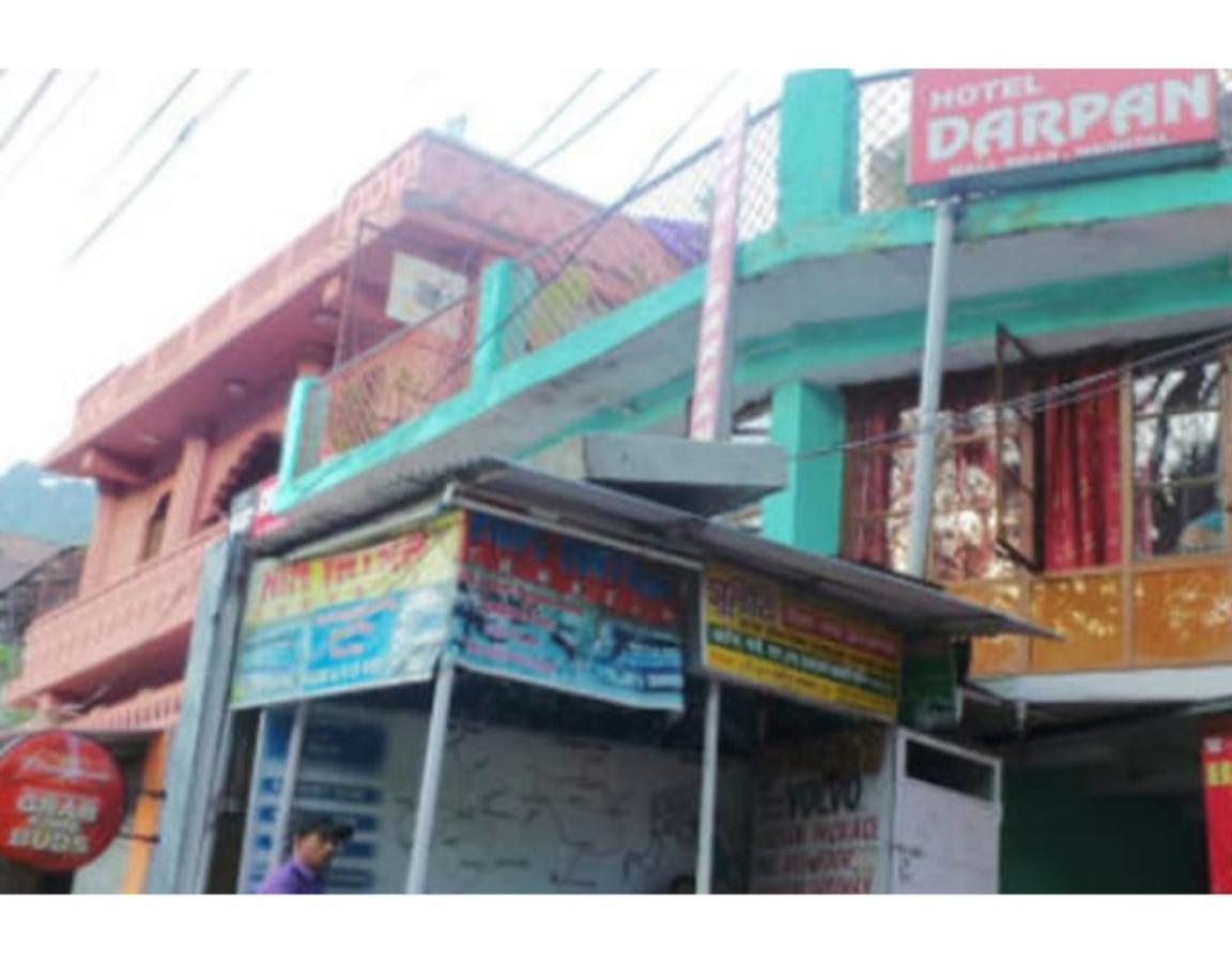 Hotel Darpan Nainital Eksteriør bilde